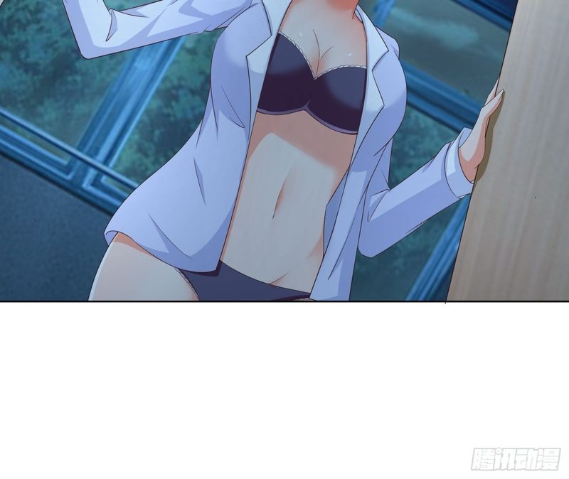 Super School Doctor chapter 85 halaman 14