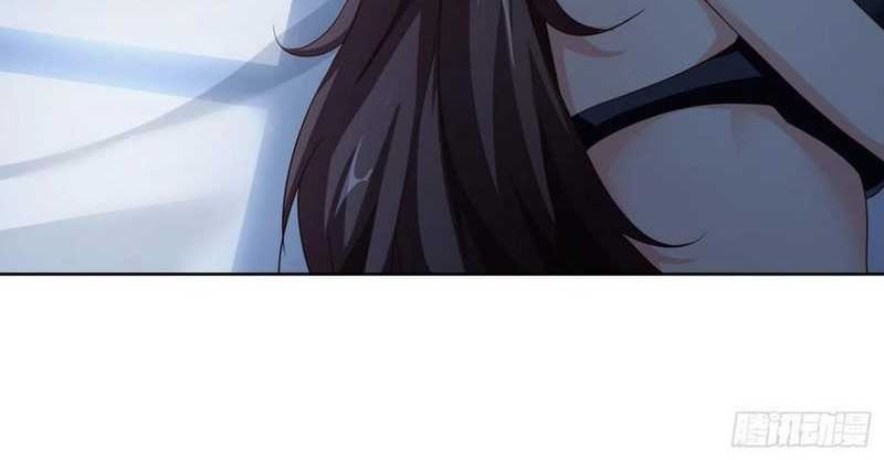 Super School Doctor chapter 93 halaman 17
