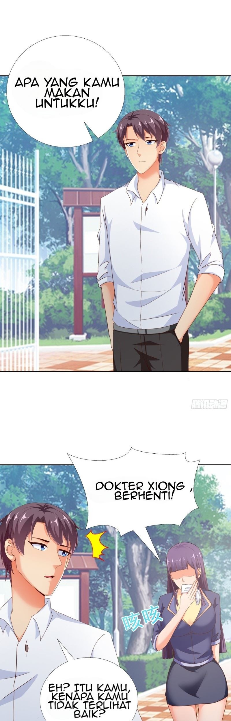 Super School Doctor chapter 95 halaman 16