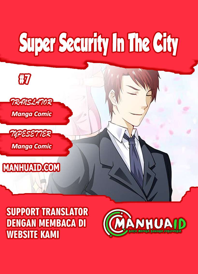 Super Security In The City chapter 07 halaman 1