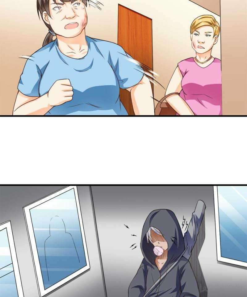Super Security In The City chapter 17 halaman 34
