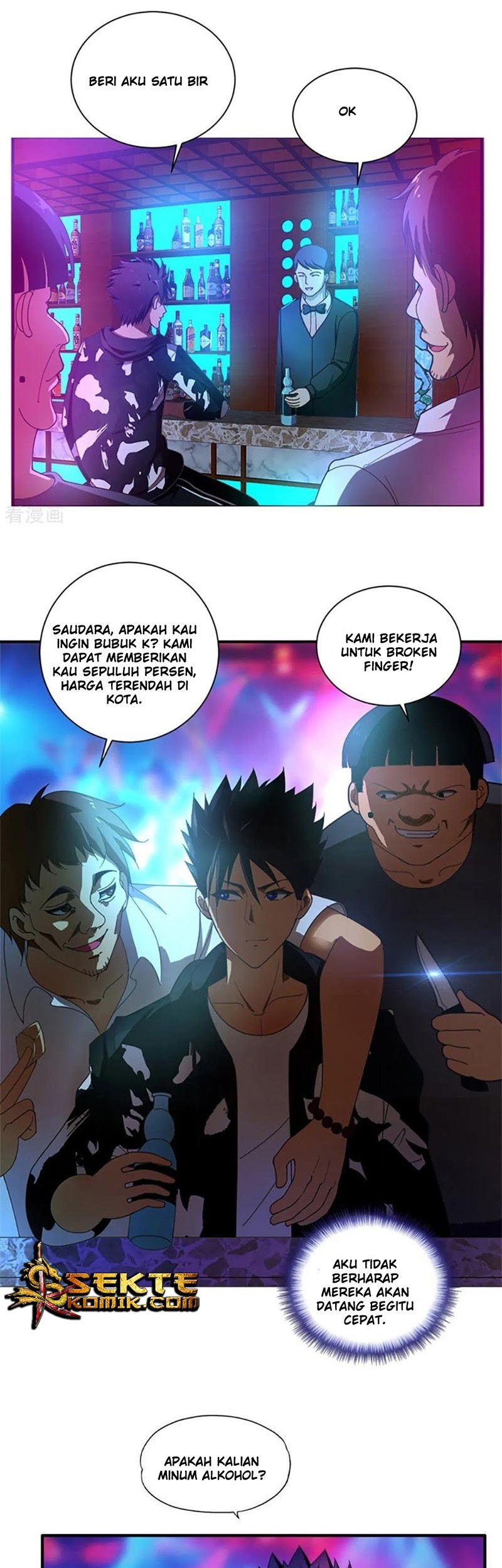 Super Soldier chapter 02 halaman 2