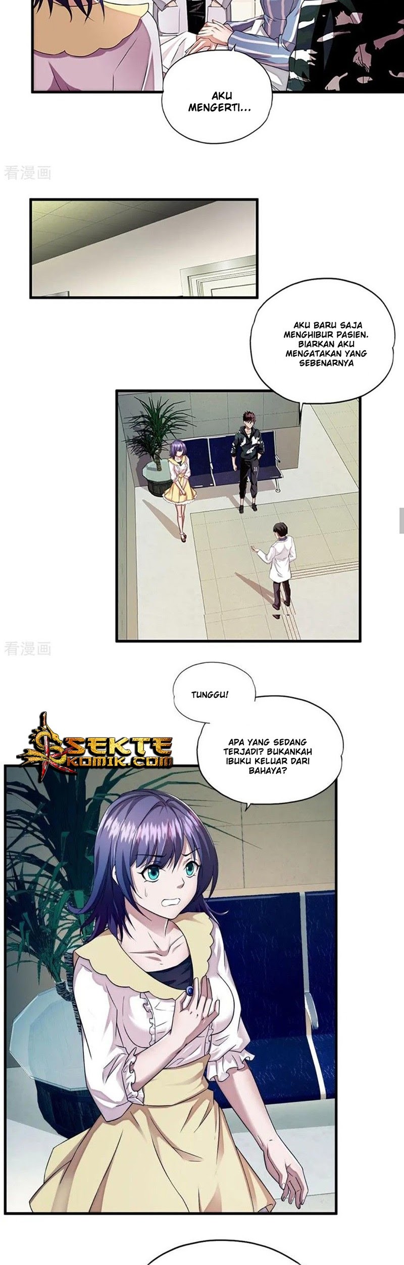 Super Soldier chapter 04 halaman 14