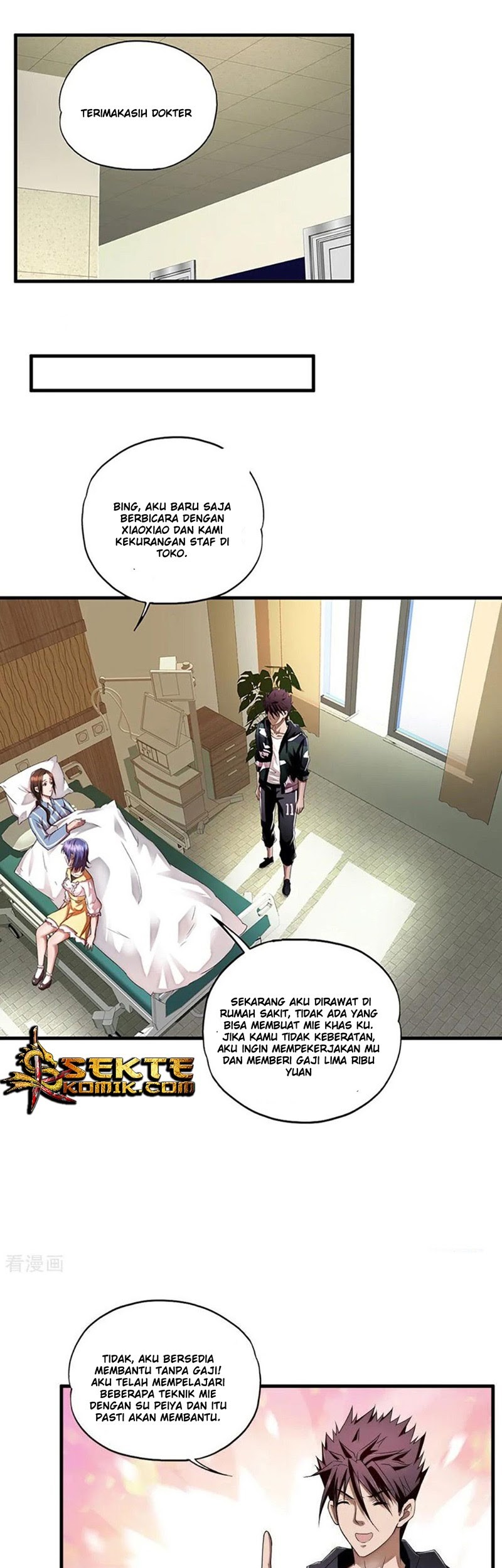 Super Soldier chapter 04 halaman 17