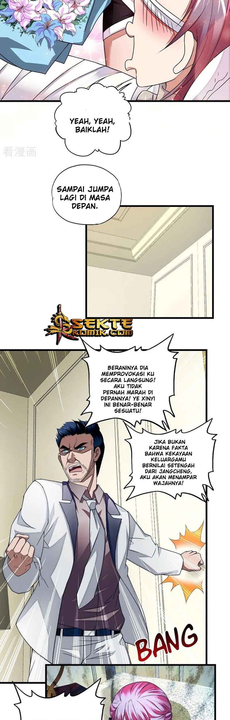 Super Soldier Bab 05 halaman 4