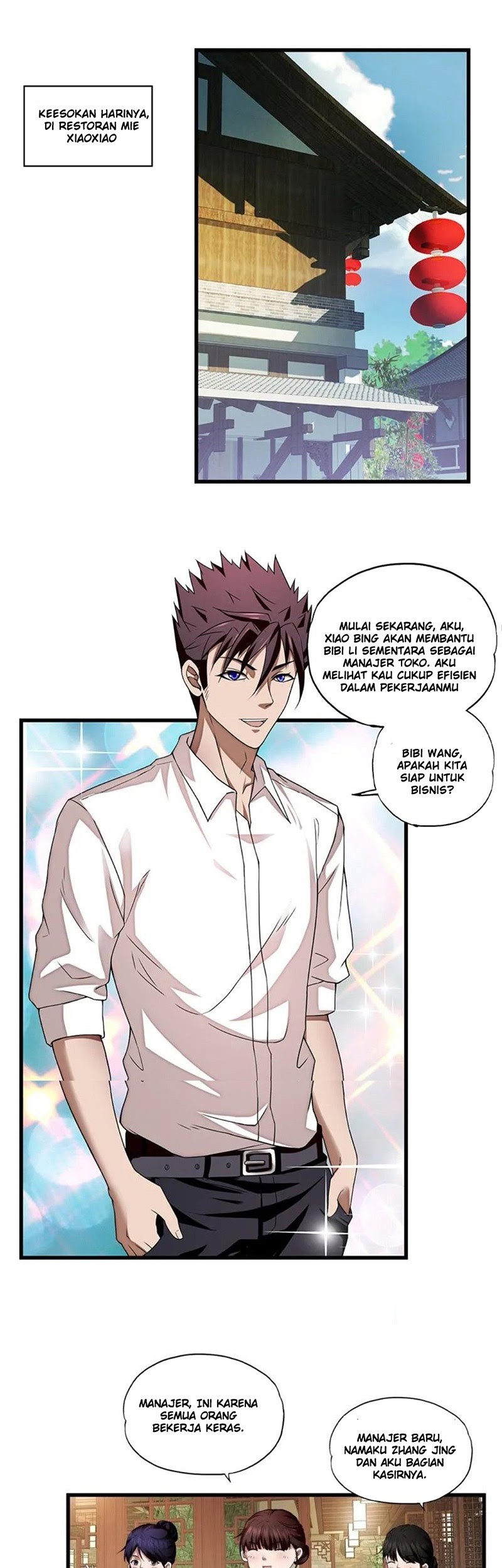 Super Soldier Bab 05 halaman 7
