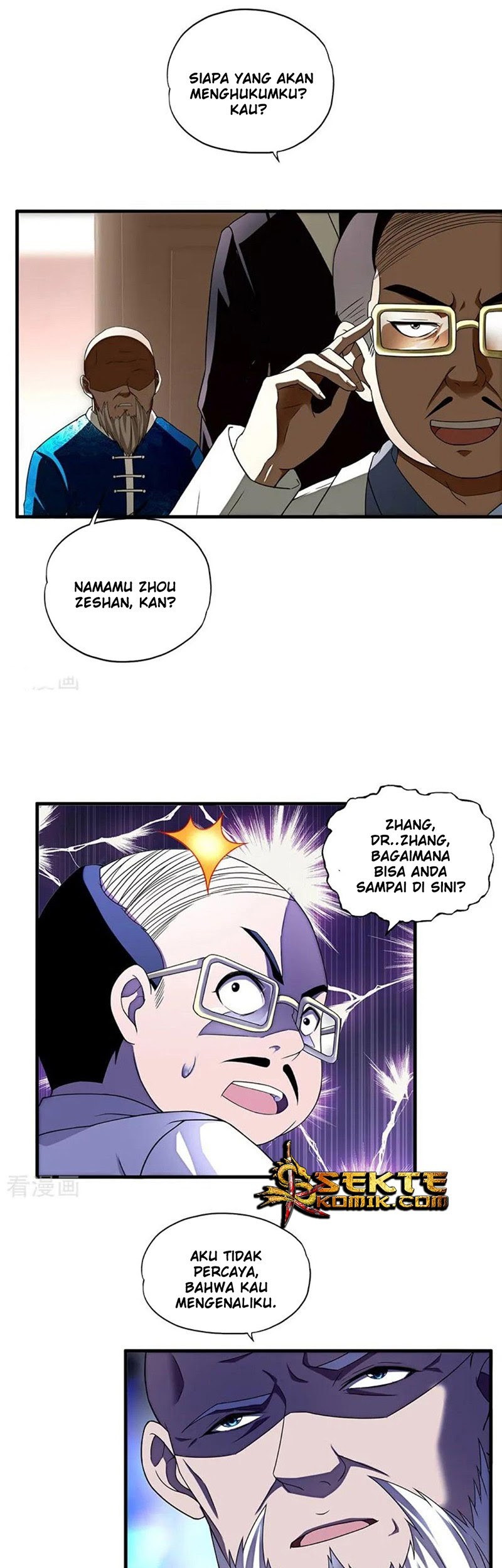 Super Soldier Bab 05 halaman 17