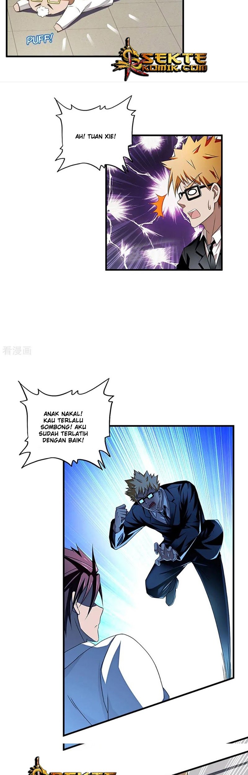 Super Soldier Bab 06 halaman 3