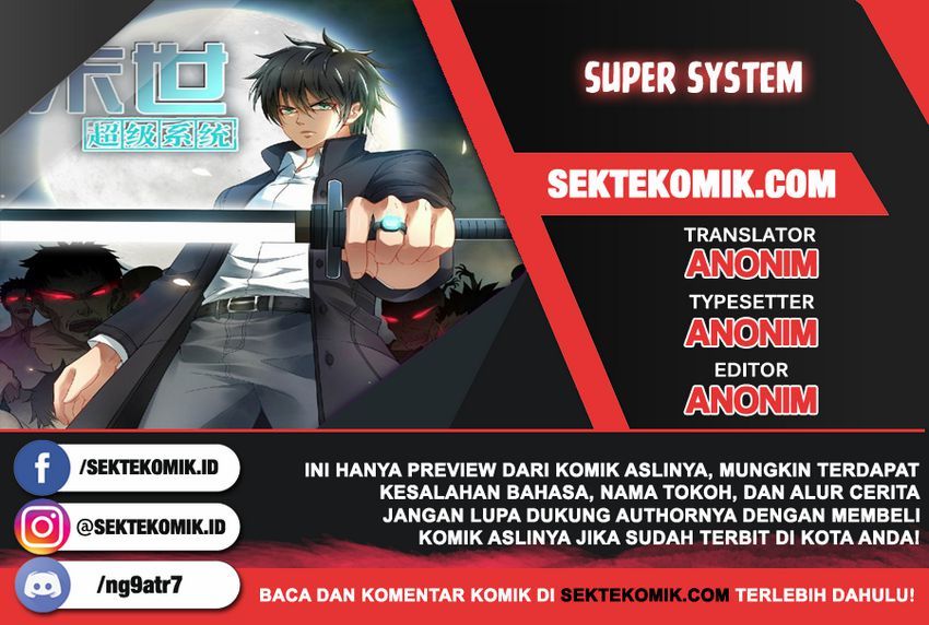 Super System Bab 133 halaman 1