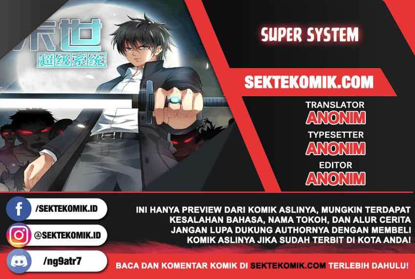 Super System Bab 175 halaman 1