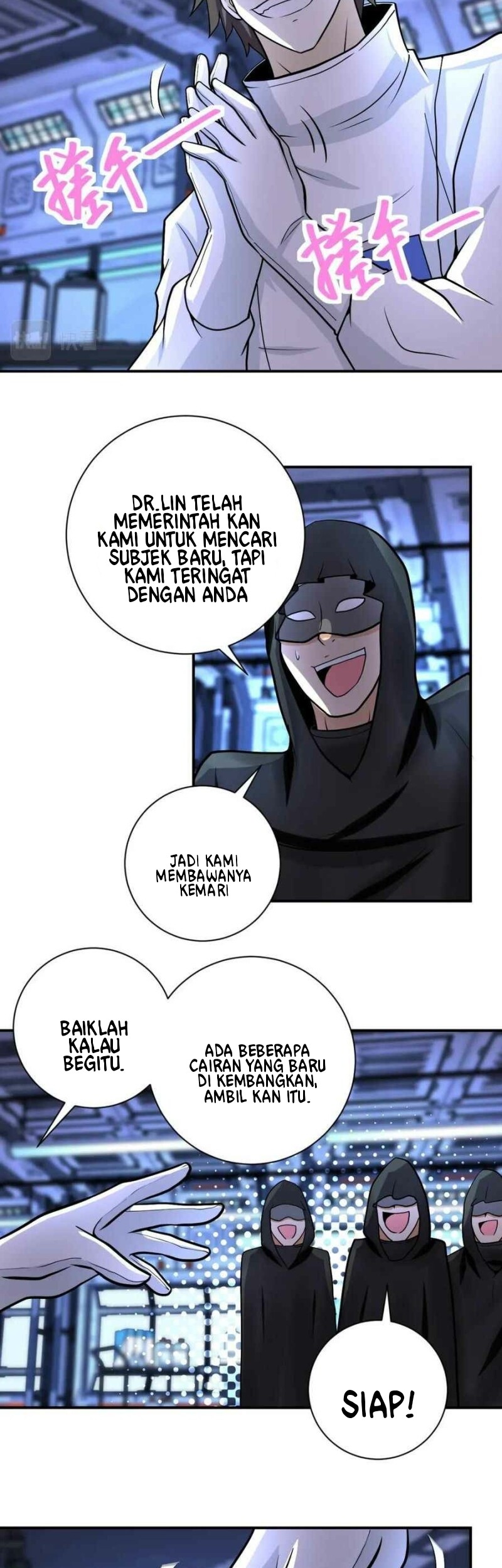 Super System Bab 221 halaman 4