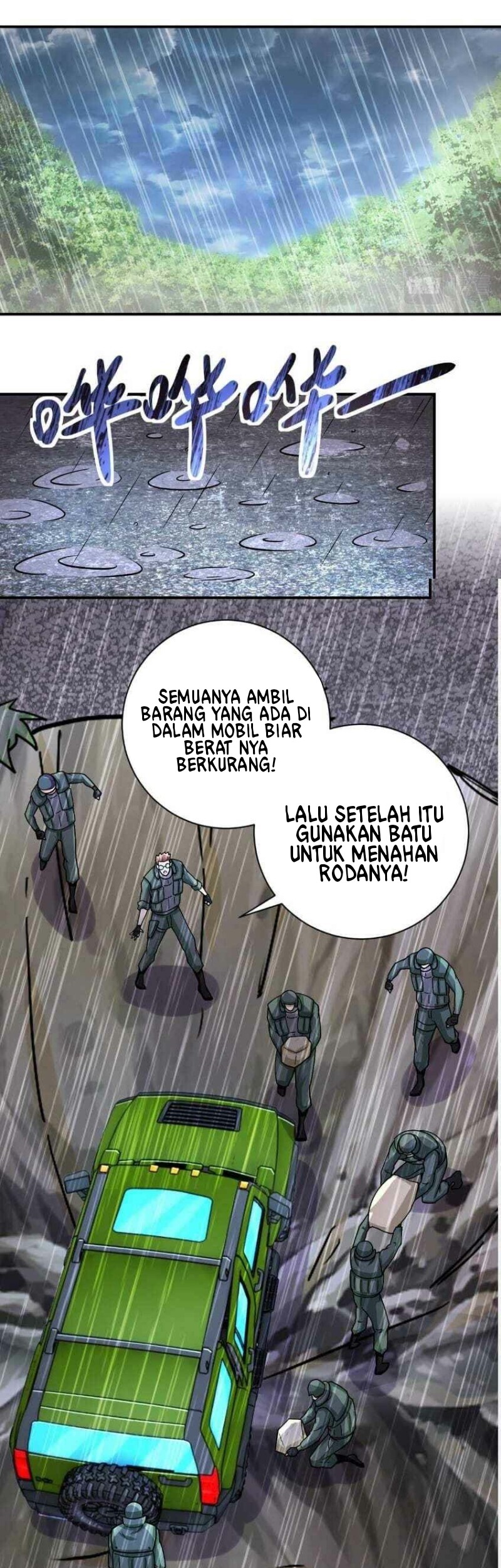 Super System Bab 228 halaman 2