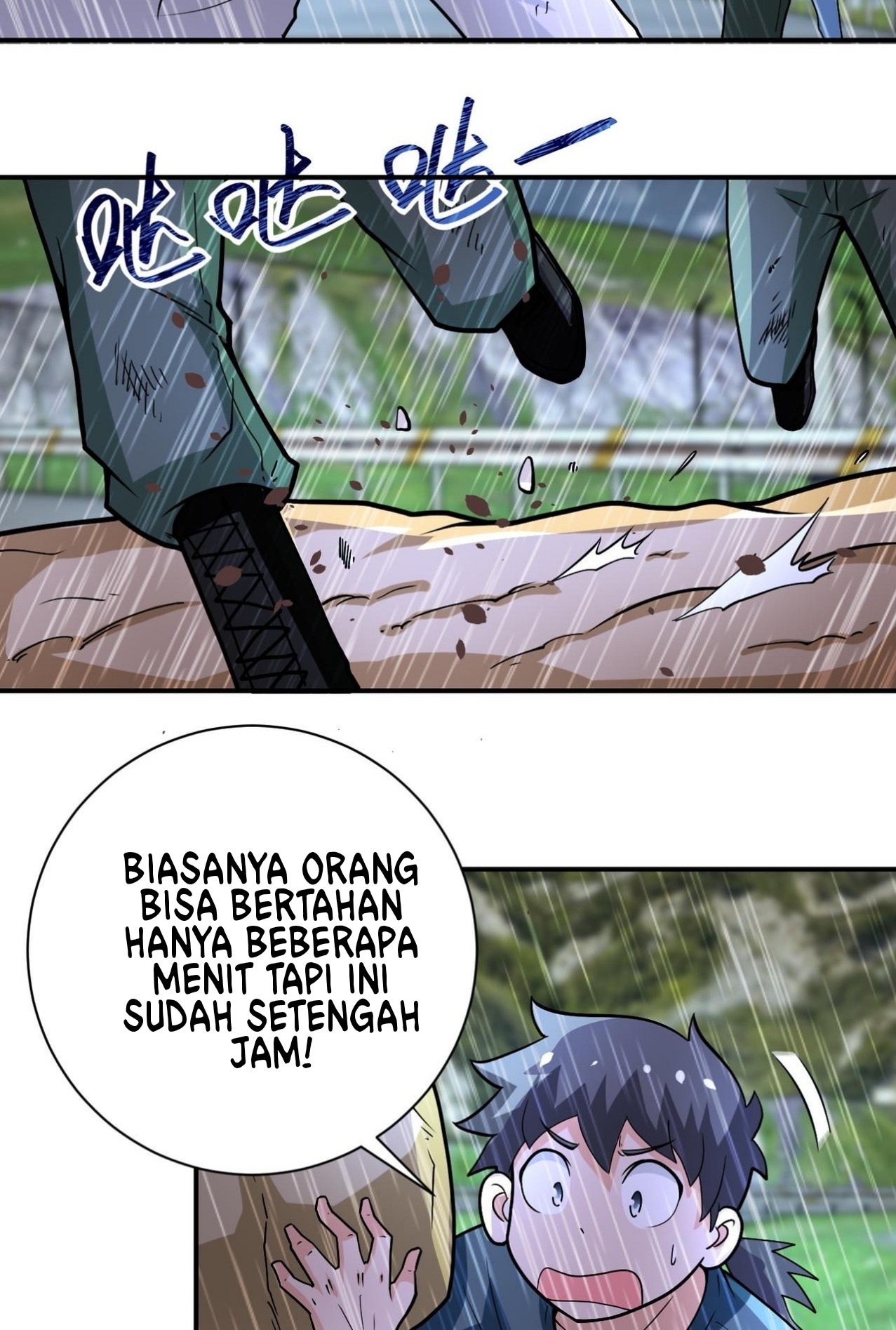 Super System Bab 231 halaman 9