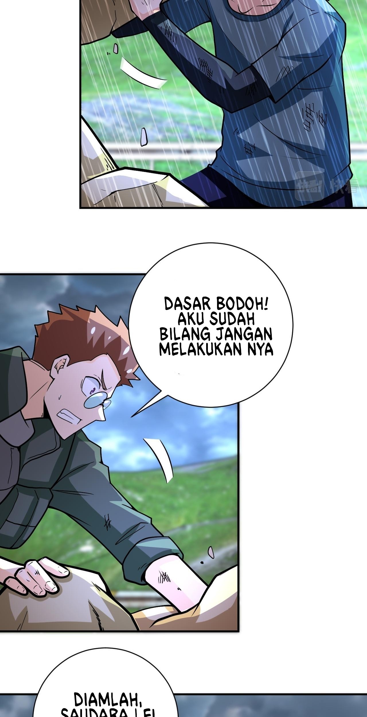Super System Bab 231 halaman 10