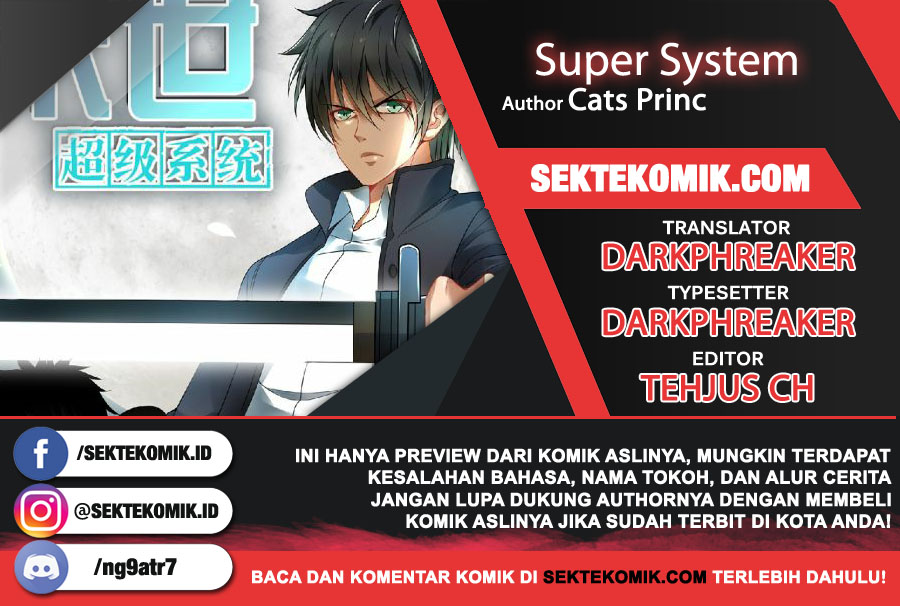 Super System Bab 233 halaman 1