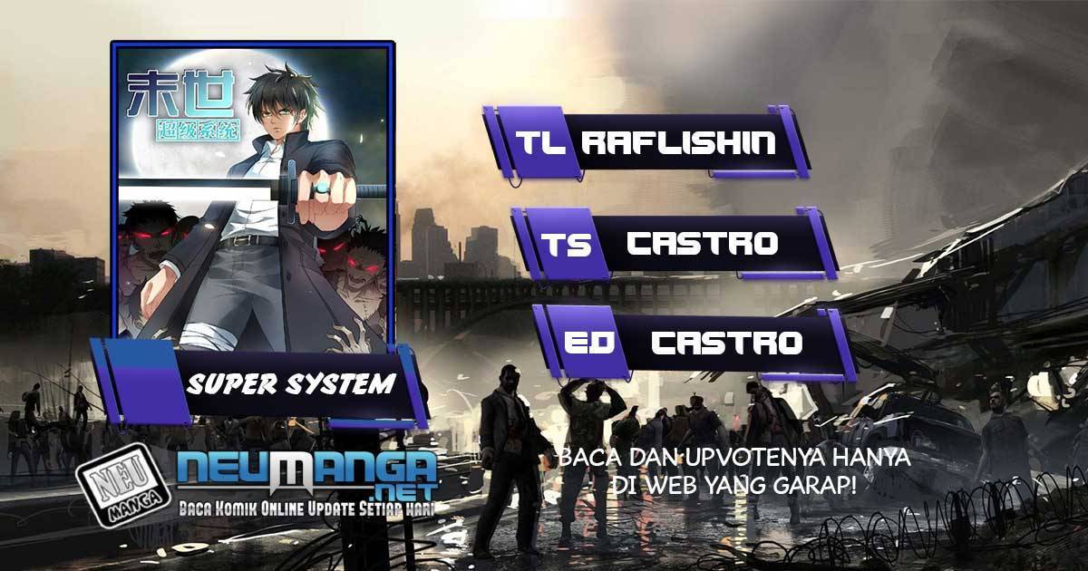 Super System Bab 241 halaman 1