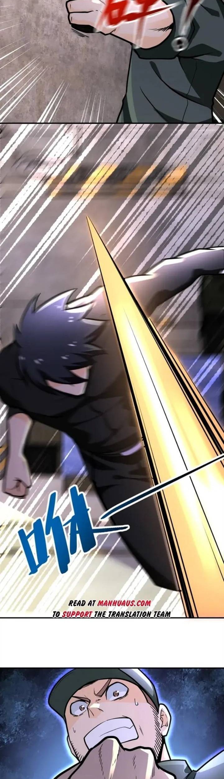 Super System Bab 243 halaman 16