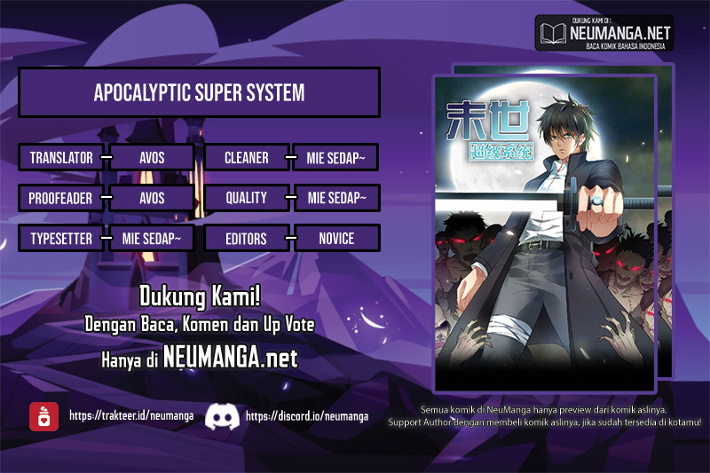 Super System Bab 245 halaman 1
