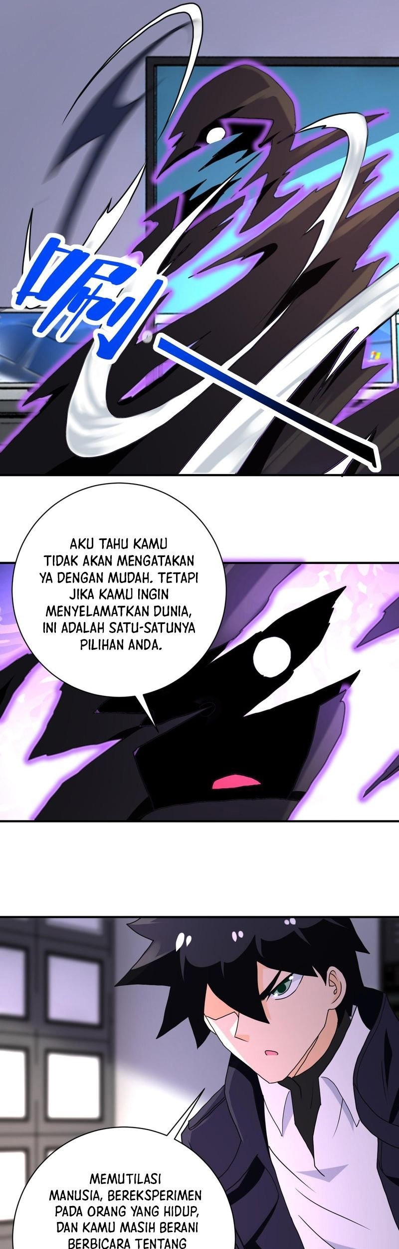 Super System Bab 261 halaman 13