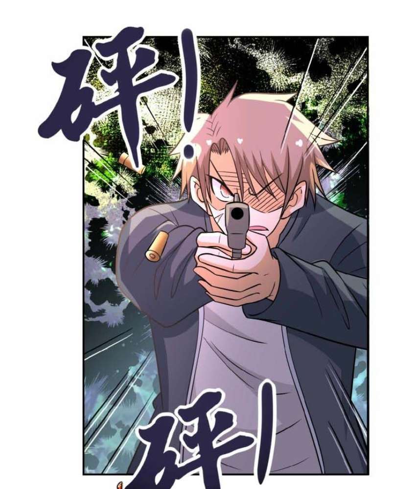 Super System chapter 32 halaman 44