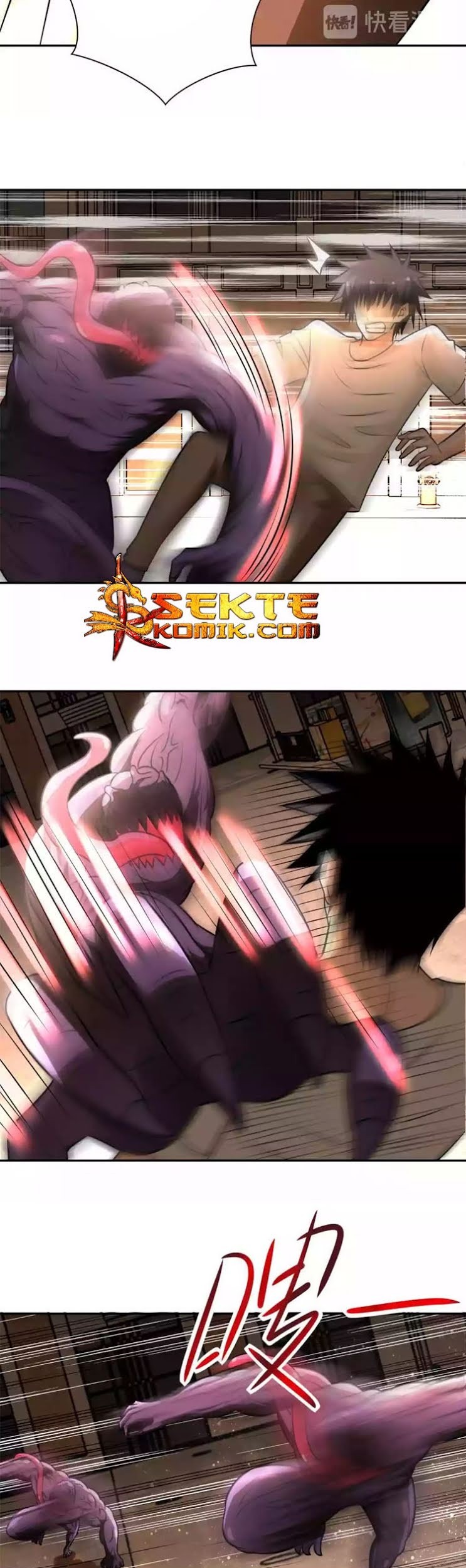 Super System chapter 46 halaman 22