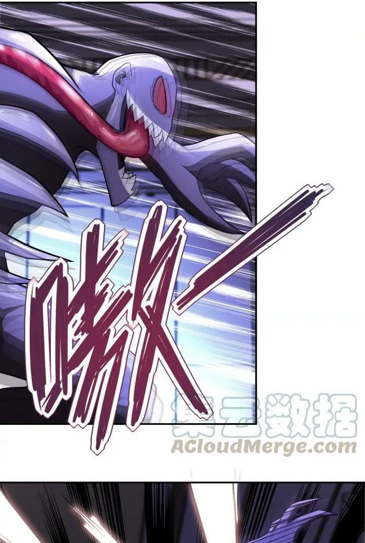 Super System chapter 91 halaman 29