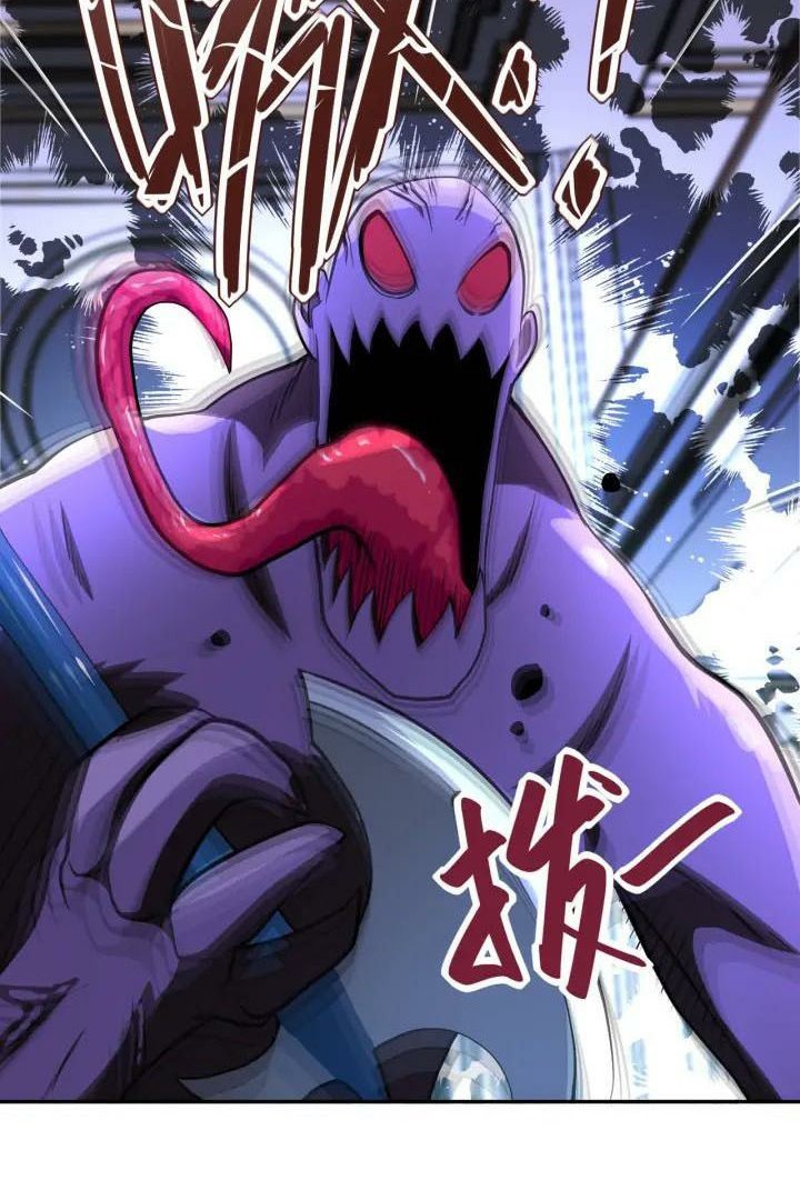 Super System chapter 91 halaman 40