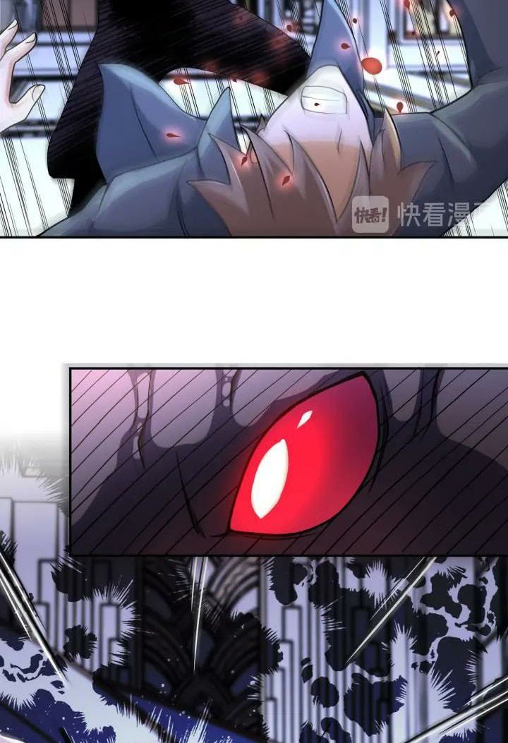 Super System chapter 91 halaman 46