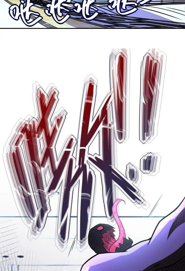 Super System chapter 91 halaman 57