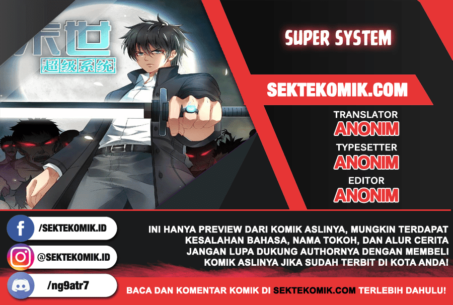 Super System Bab 97 halaman 1