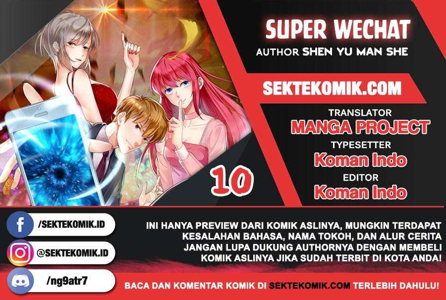 Super WeChat Bab 10 halaman 1