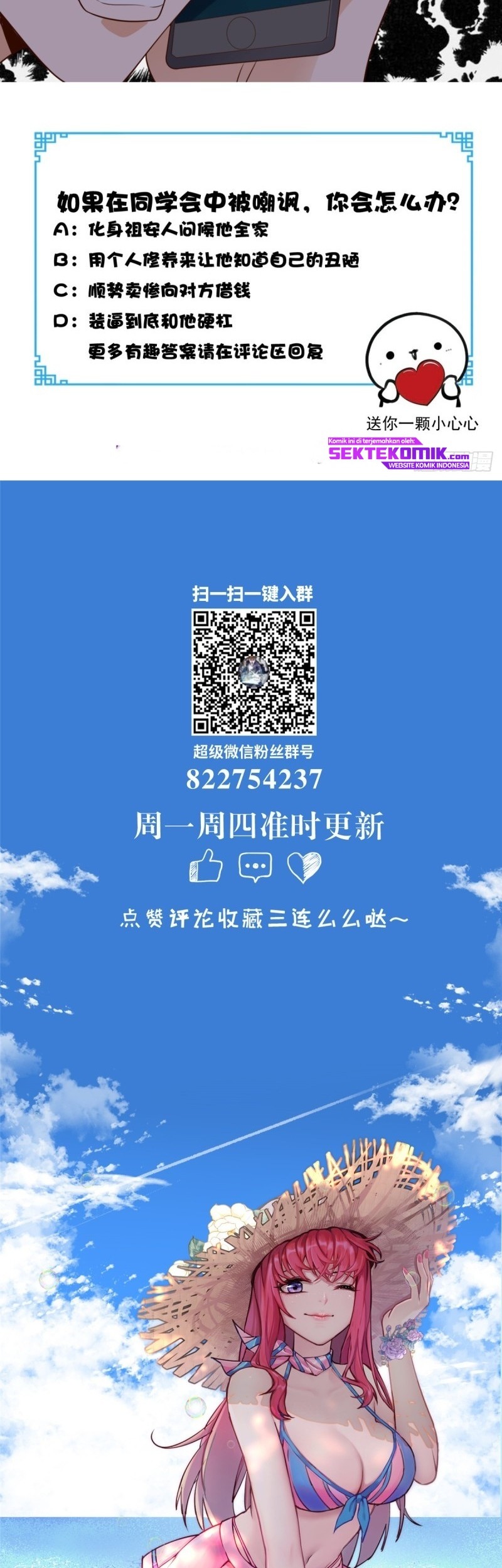 Super WeChat Bab 119 halaman 24