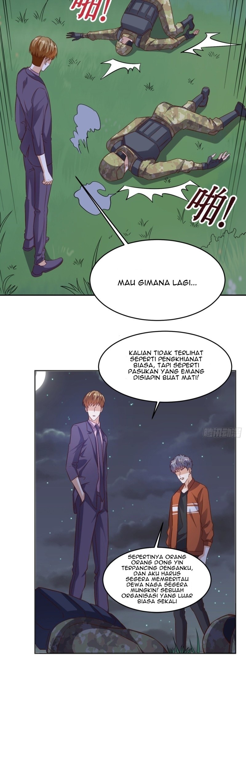 Super WeChat Bab 121 halaman 14