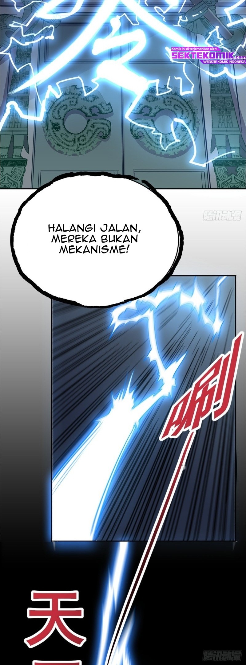 Super WeChat Bab 123 halaman 25