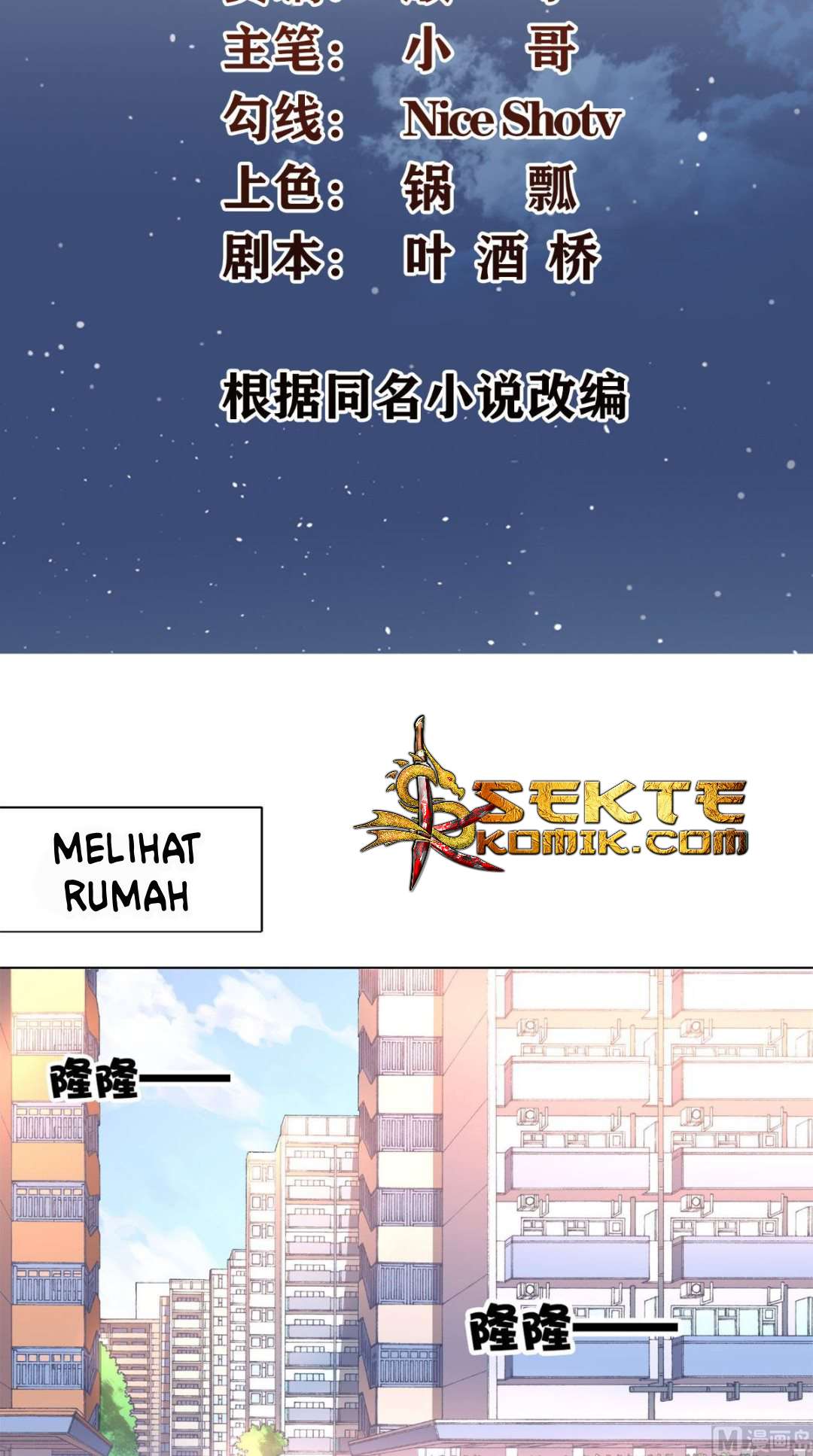 Super WeChat Bab 18 halaman 3