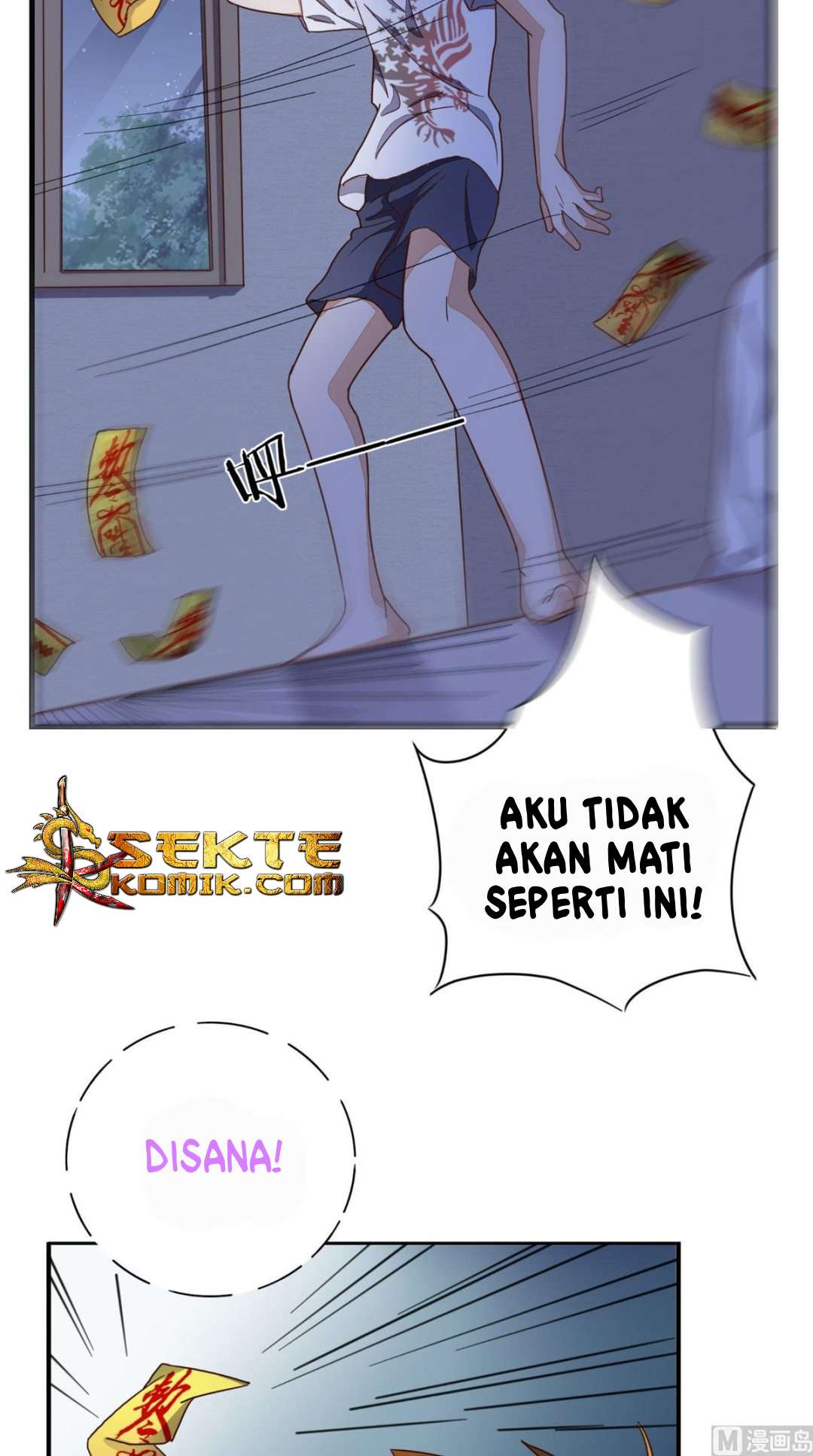 Super WeChat Bab 18 halaman 20