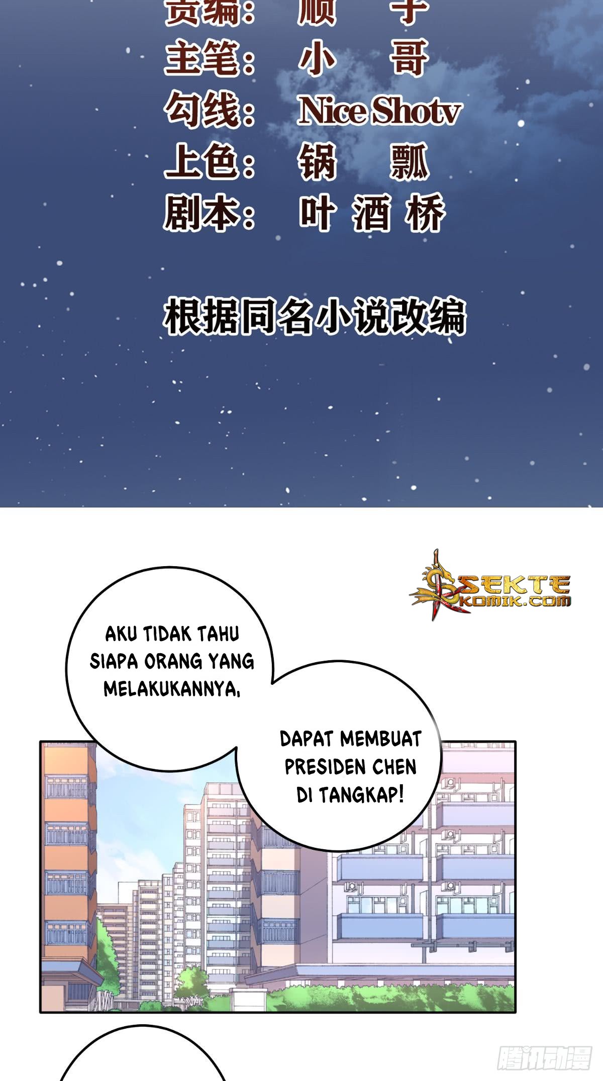 Super WeChat Bab 24 halaman 3