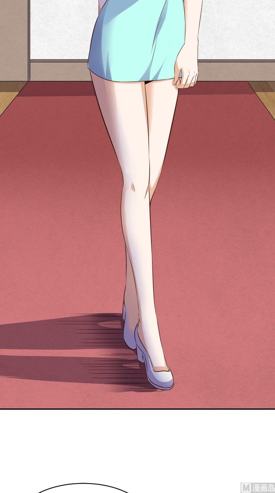 Super WeChat Bab 58 halaman 26