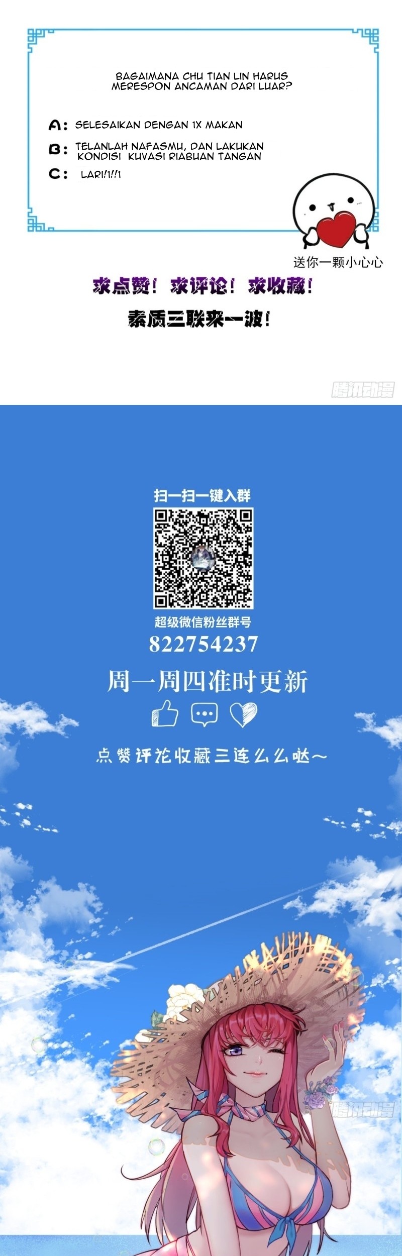 Super WeChat Bab 80 halaman 18