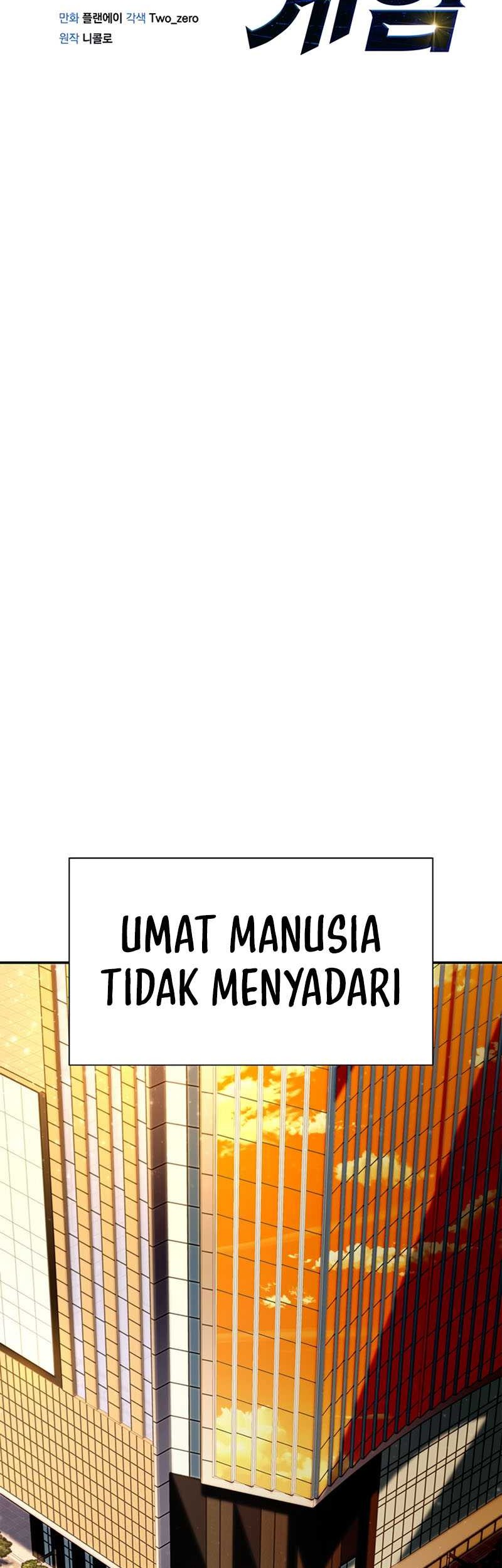 Superhuman Battlefield chapter 01 halaman 14