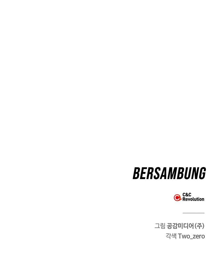 Superhuman Battlefield chapter 01 halaman 115