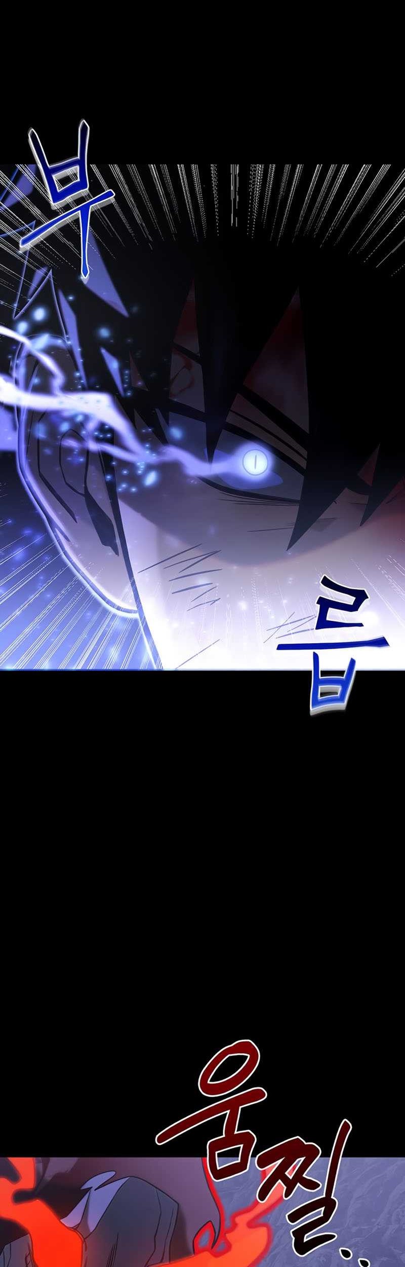 Superhuman Battlefield Bab 02 halaman 10