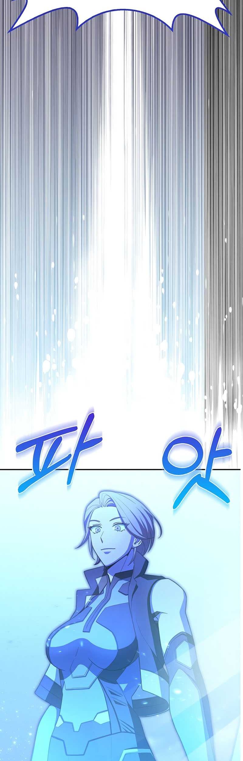 Superhuman Battlefield chapter 04 halaman 44