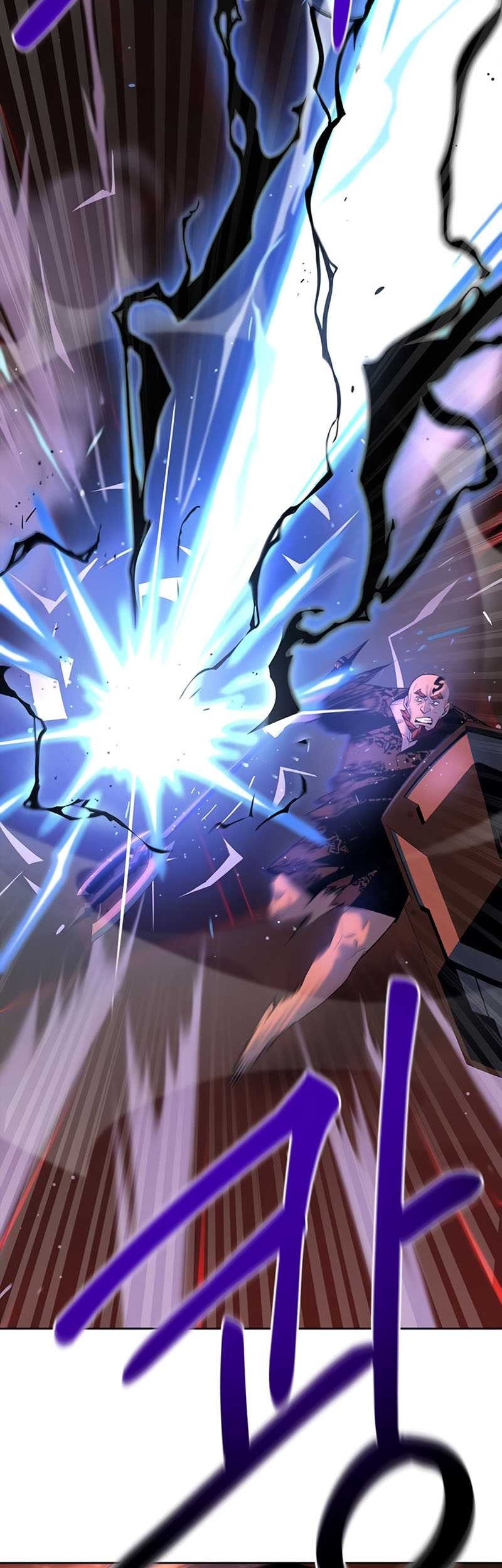 Superhuman Battlefield Bab 05 halaman 80