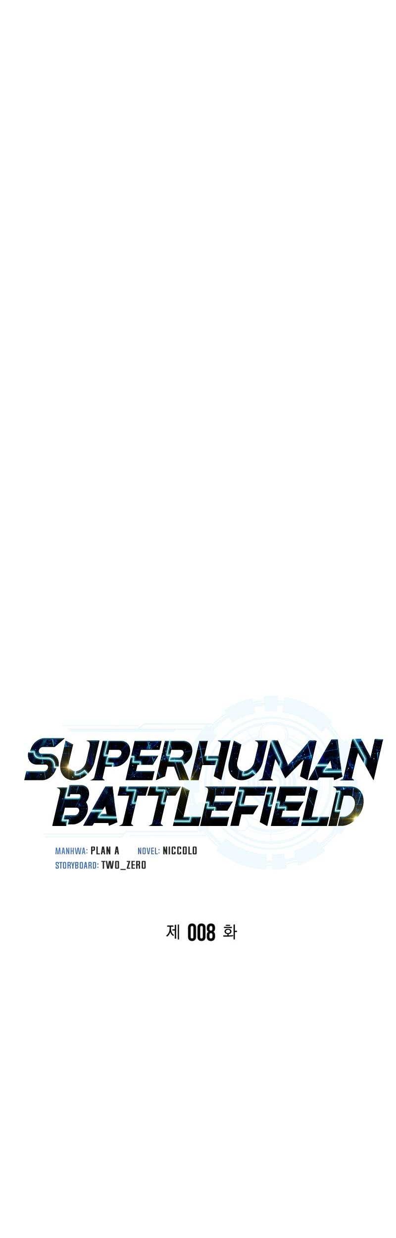 Superhuman Battlefield Bab 08 halaman 13