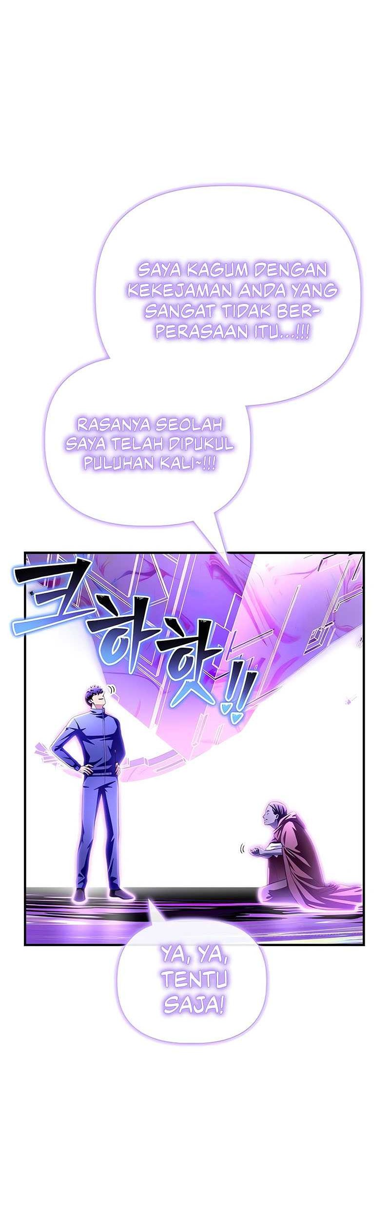 Superhuman Battlefield chapter 101 halaman 7