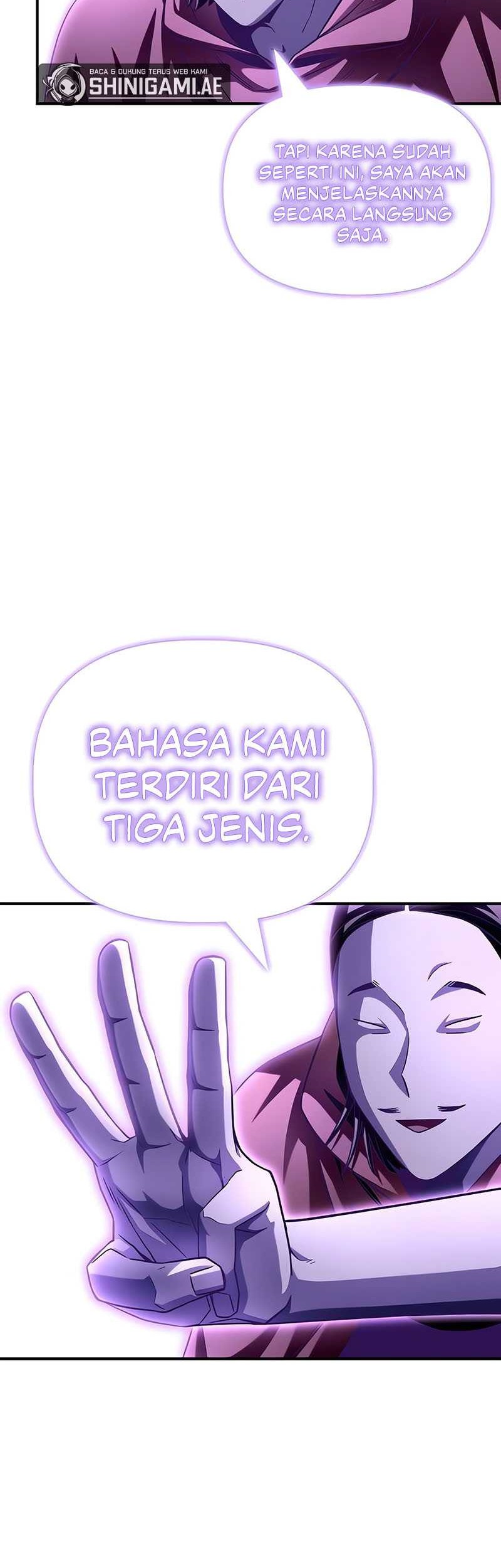 Superhuman Battlefield chapter 101 halaman 12
