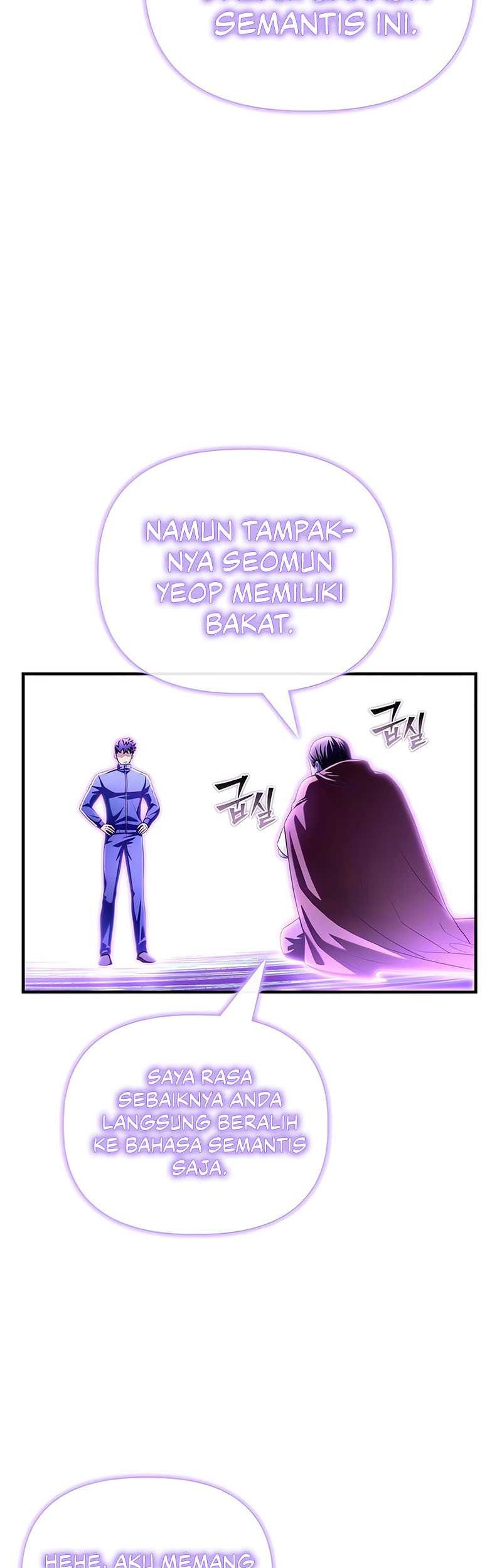 Superhuman Battlefield chapter 101 halaman 17