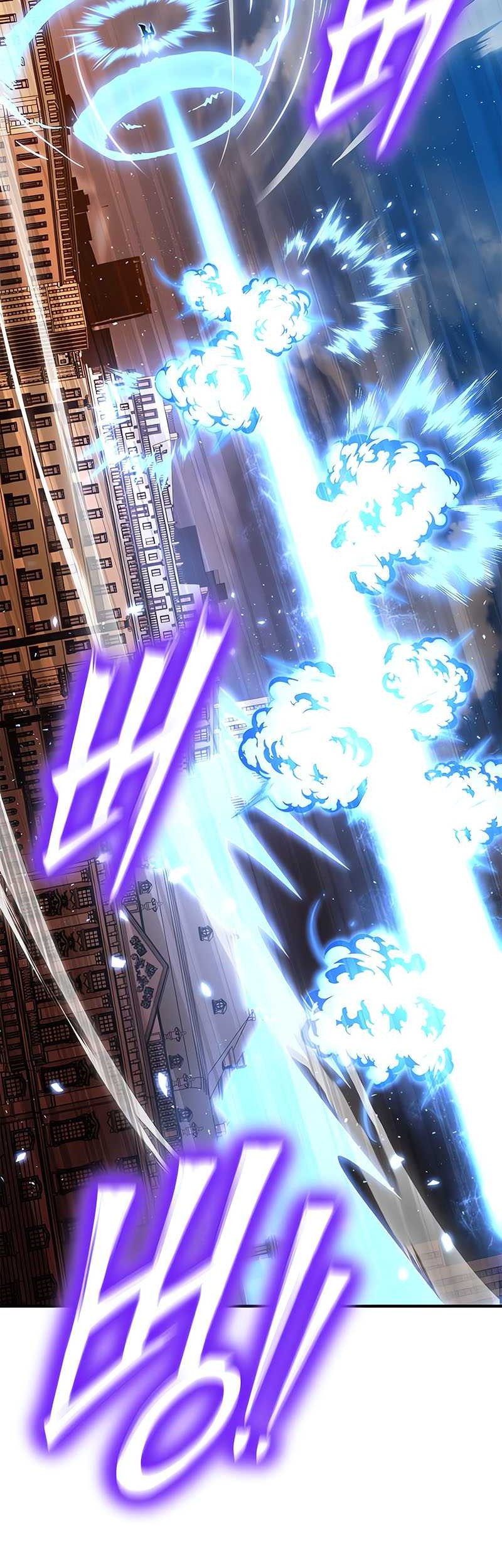 Superhuman Battlefield Bab 112 halaman 52