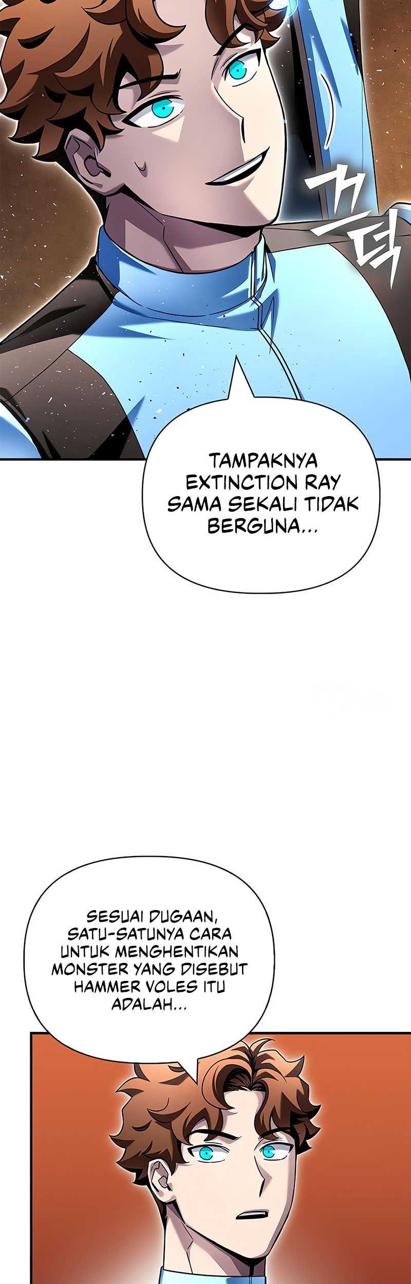 Superhuman Battlefield Bab 115 halaman 11